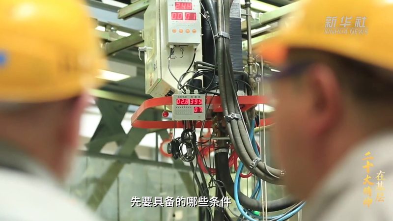 SaaS平台解决方案安装：关键步骤与注意事项
