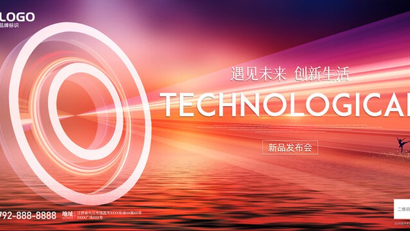 软件外包开发公司对比：揭秘选择背后的关键因素