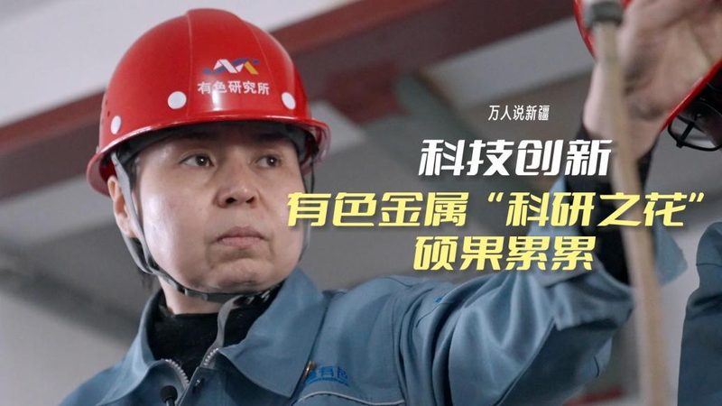 数据中台：企业数字化转型的核心枢纽